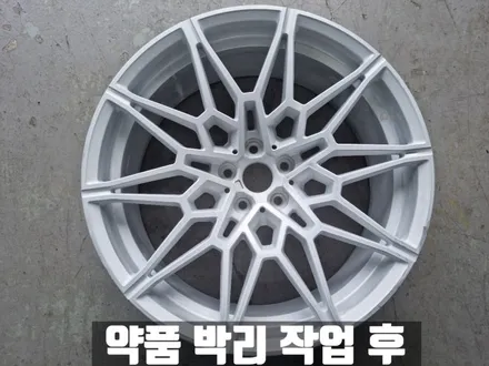 BMW G01 X3 평택 난이도 높은 블랙 틴트 컷팅 휠 완벽 복원 / 인천 서구
