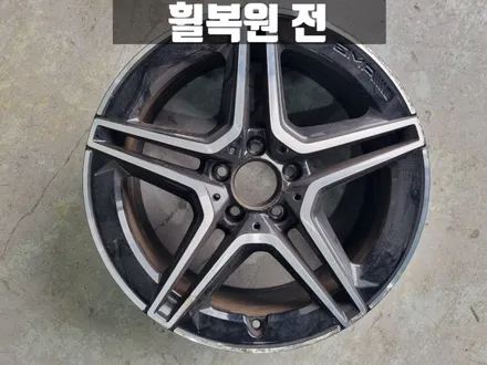 인천 서구 휠복원 전문점 벤츠 C118 CLA250 컷팅 휠 복원 / 인천 서구