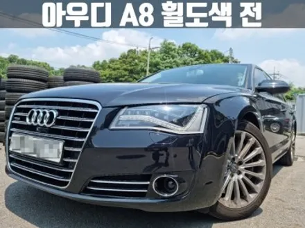 아우디 A8 강남 고스트크롬 컬러로 휠 도색 / 인천 서구