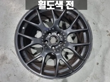 김포 휠도색 BMW G07 5GT 장기동 고스트크롬 휠 도색 / 인천 서구