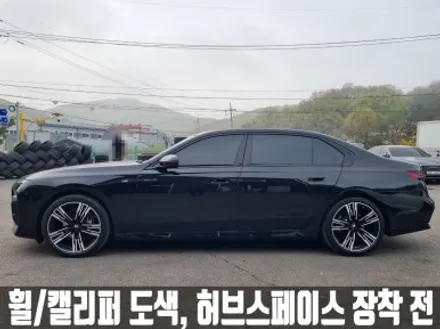 인천 BMW 7시리즈 G70 740d 휠 캘리퍼 도색 허브스페이스 장착 / 인천 서구