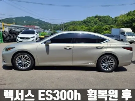 인천휠복원 렉서스 ES300h 18인치 스퍼터링 크롬 휠 복원 / 인천 서구