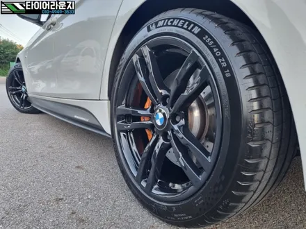 인천휠도색성지 BMW F30 320d 18인치 유광 블랙 휠 도색 / 인천 서구
