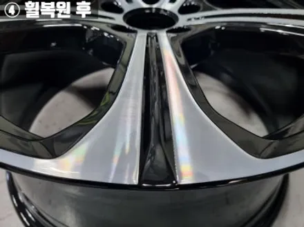 김포 휠복원 벤츠 W206 C300 구래동 컷팅 휠 / 인천 서구