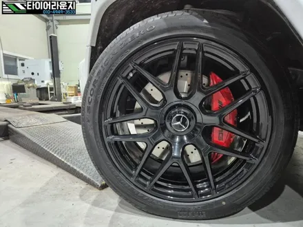 김포휠도색 벤츠 G63 AMG 지바겐 22인치 유광 블랙 휠 도색 / 인천 서구