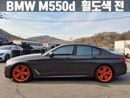 BMW휠도색 인천 김포 BMW G30 M550d 20인치 골드 휠 도색 / 인천 서구
