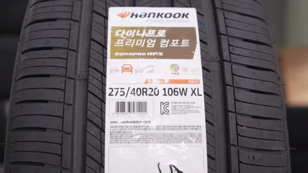 BMW휠도색 김포 BMW E70 X5 35i 휠 복원 도색 한국 HPX 타이어 교체 / 인천 서구