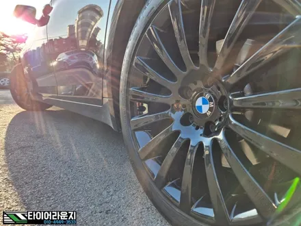 일산휠도색 휠복원 BMW F01 730d 유광 블랙 7시리즈 휠 도색 / 인천 서구