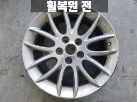 검단 휠복원 제네시스 BH 17인치 하이퍼실버 휠 복원 / 인천 서구