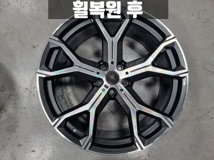 인천 송도휠복원 BMW G06 X6 컷팅 휠 복원 피렐리 피제로 타이어 교체 / 인천 서구