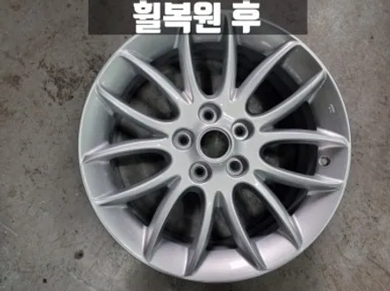 검단 휠복원 제네시스 BH 17인치 하이퍼실버 휠 복원 / 인천 서구