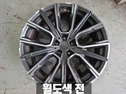 BMW G11 740d 검단신도시 고스트크롬 분체도장 휠 도색 / 인천 서구