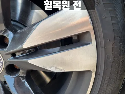 인천 김포 휠복원 성지 벤츠 E 클래스 W212 E300 컷팅 휠 복원 / 인천 서구