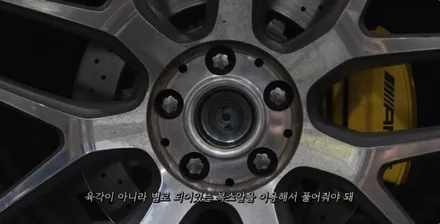 인천휠도색 벤츠 AMG GT43 유광 블랙 21인치 휠 도색 / 인천 서구