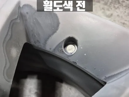 인천휠도색 렉스턴휠복원 렉스턴스포츠 유광 블랙 휠 도색 / 인천 서구