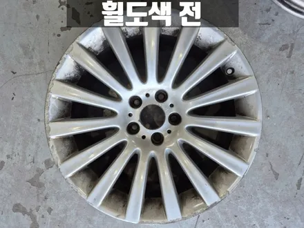 일산휠도색 휠복원 BMW F01 730d 유광 블랙 7시리즈 휠 도색 / 인천 서구