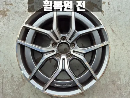 벤츠휠복원 인천 벤츠 W213 E220d 컷팅 휠 복원 굴절 수리 / 인천 서구