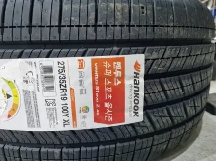 청라 휠도색 벤츠 W205 C63 AMG 한국 벤투스 S1 evo Z AS 타이어 교체 / 인천 서구