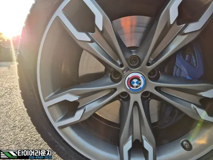 김포휠복원 BMW G30 M550i 휠 복원 미쉐린 PS4S 타이어 교체 / 인천 서구