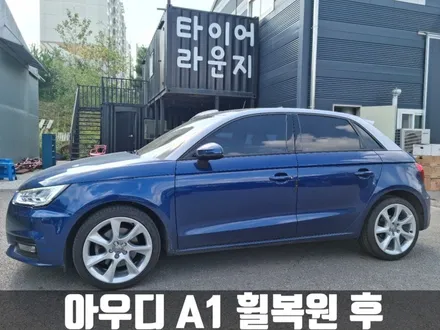 아우디 A1 평택 하이퍼실버 휠 복원 BMW G01 X3 블랙 틴트 컷팅 휠 복원 / 인천 서구
