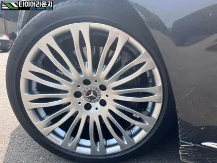 인천휠복원전문점 벤츠 W222 S450 휠 복원 크랙 수리 / 인천 서구