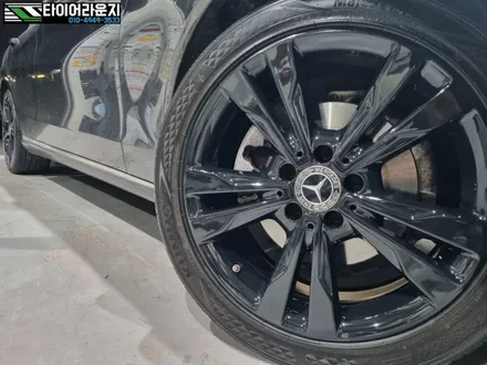 인천휠도색 벤츠 W205 C200 18인치 유광 블랙 휠 도색 비용 / 인천 서구