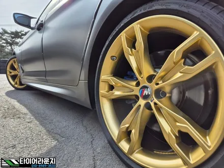 BMW휠도색 인천 김포 BMW G30 M550d 20인치 골드 휠 도색 / 인천 서구