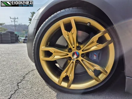 BMW휠도색 인천 김포 BMW G30 M550d 20인치 골드 휠 도색 / 인천 서구