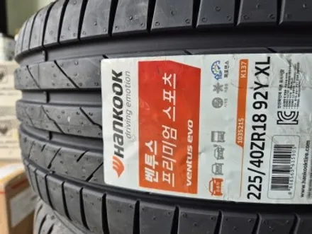 벤츠휠도색 인천 벤츠 R171 SLK 350 브라부스 휠 복원 도색 인치업 타이어 교체 / 인천 서구