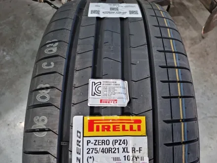 BMW G06 X6 사고로 손상된 컷팅 휠 복원 및 21인치 중고 휠 피렐리 P-ZERO 타이어 교체 / 인천 서구