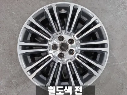 랜드로버 레인지로버 이보크 2.0 Si4 프레스티지 강서구 유광 블랙 휠 도색 / 인천 서구