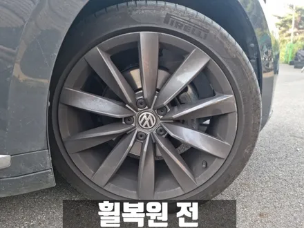 폭스바겐 아테온 검단 마전동 분체도장 휠 복원 비용은? / 인천 서구
