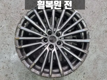 강남 휠복원 BMW G11 740Li 약품 박리와 용접으로 완벽 복원 / 인천 서구
