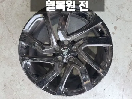 인천휠복원전문점 랜드로버 디스커버리 P360 21인치 휠 복원 / 인천 서구