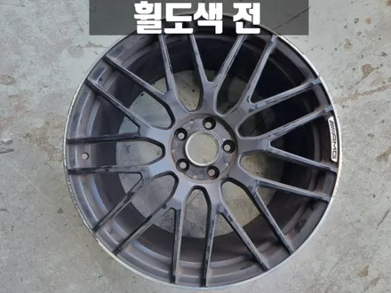 인천 송도휠도색 벤츠 AMG GT S 유광 블랙 20인치 휠 도색 / 인천 서구