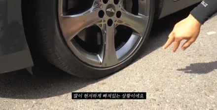 인천휠타이어 타이어 파스 펑크 손상 시 대처 방법 / 인천 서구
