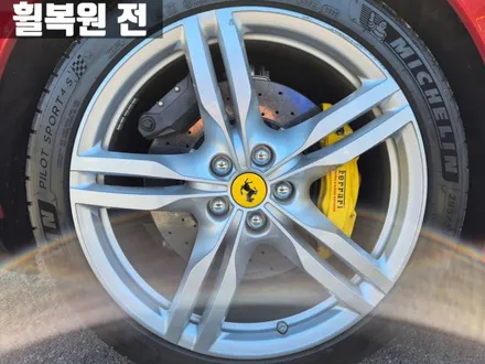 인천휠복원 페라리 포르토피노 3.9 v8 순정 실버 휠 복원 / 인천 서구