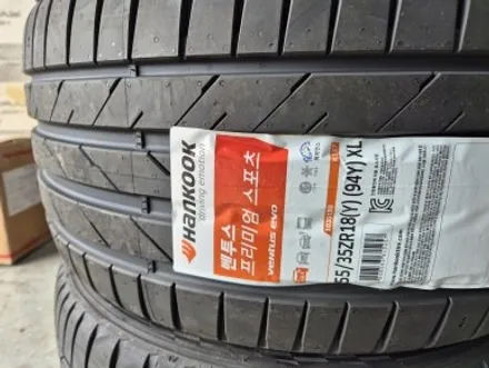 벤츠휠도색 인천 벤츠 R171 SLK 350 브라부스 휠 복원 도색 인치업 타이어 교체 / 인천 서구