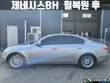 검단 휠복원 제네시스 BH 17인치 하이퍼실버 휠 복원 / 인천 서구
