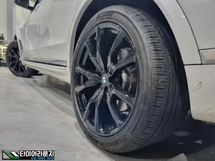 김포휠도색 BMW G07 X7 유광 블랙 22인치 휠 도색 / 인천 서구