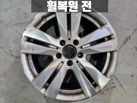 인천 휠복원 벤츠 W212 E350 휠 복원 콘티넨탈 타이어 교체 / 인천 서구