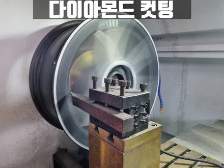 인천 서구 휠복원 전문점 벤츠 C118 CLA250 컷팅 휠 복원 / 인천 서구