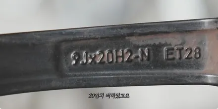 인천휠튜닝 벤츠 마차휠로 설명드리는 휠의 모든 것 / 인천 서구