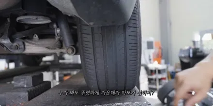 인천휠도색 BMW F15 X5 유광 블랙 휠 도색 피렐리 스콜피온 타이어 교체 / 인천 서구