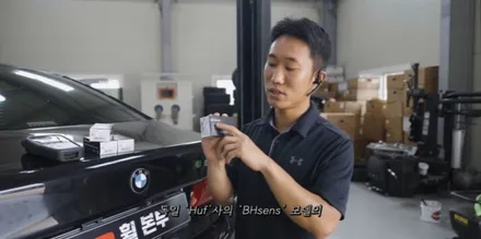인천tpms센서교체 BMW G30 520d tpms 센서 배터리 완전 소진 / 인천 서구
