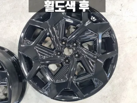 인천휠도색 검단신도시 팰리세이드 20인치 유광 블랙 휠 도색 미쉐린 타이어 교체 / 인천 서구