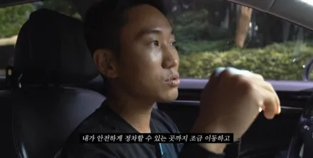 인천휠타이어 타이어 파스 펑크 손상 시 대처 방법 / 인천 서구