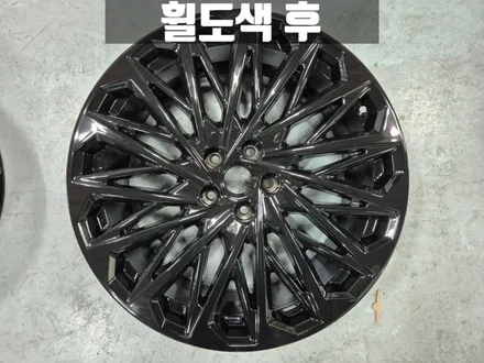 일산휠도색 현대 팰리세이드 21인치 휠 P9410 유광 블랙 휠 도색 / 인천 서구