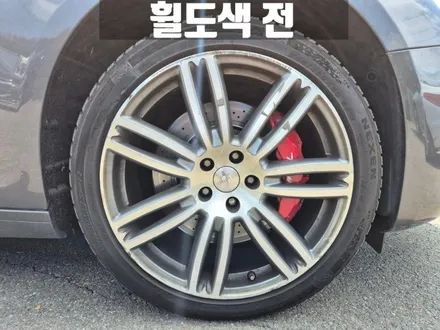 마세라티휠도색 인천 마세라티 기블리 SQ4 20인치 고스트크롬 휠 도색 타이어 교체 / 인천 서구