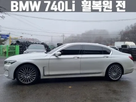 강남 휠복원 BMW G11 740Li 약품 박리와 용접으로 완벽 복원 / 인천 서구